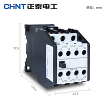 Chint ac contactor 16A Ann CJ20-16 AC36V AC110V AC220V AC380V