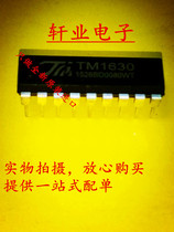 Brand new original TM1630 DIP18 LED panel display driver IC
