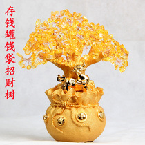 Kaiyun yellow crystal money tree creative home decorations living room office TV cabinet ornaments