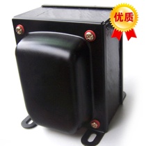 Imported Z11 sheet 50W300B2A3845 single-ended bile machine output transformer output cow z11 silicon steel sheet