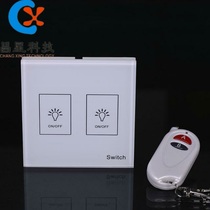 86 type 220V two-way remote control switch light switch sensor Touch Screen single fire wire with white remote control