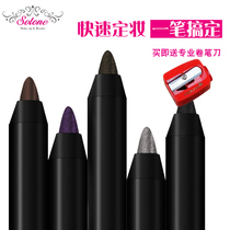 Solone eyeliner BOBO waterproof eyeliner glue pen for men is not easy to smudge Long-lasting waterproof sweatproof