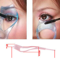 Three-dimensional crystal three-in-one special Mascara Mascara baffle to prevent panda eyes