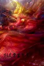 Fire Phoenix costume photo background photo studio costume electric background cloth girl photo costume background