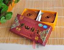  Buddhist supplies Special offer Indian wood block line incense powder hour sandalwood plate aromatherapy incense Hand skewer incense Agarwood lying incense