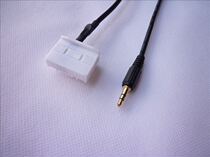 Subaru Outback 6-disc CD AUX audio cable