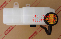 Toyota Elfa Big Overlord Water Tank Vice Kettle Supplementing Water Bottle Coolant Water Bottle Antifreeze Water Bottle