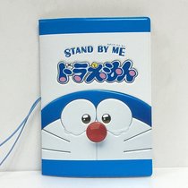Cute Doraemon robot Cat cartoon three-dimensional passport cover 3D passport holder ID card bag Card cover Passport bag