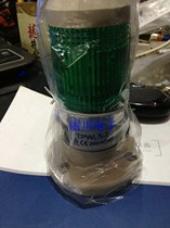 Tiedo original warning light TPWL5-7 TPWL5-71R G LED