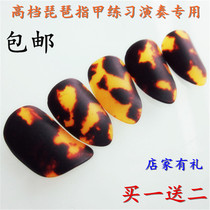  Dunhuang Celulu Pipa nails Professional pipa nails Childrens pipa nails Pipa nails