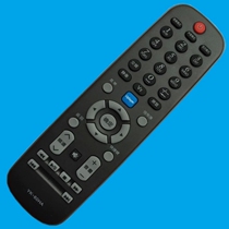 Skyworth TV Remote Control 24E15HR 26E15HR 32E15HR Remote Control