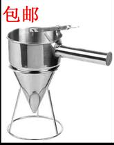 Octopus ball funnel cone stainless steel fish ball funnel Red bean cake wheel cake tool Batter separator