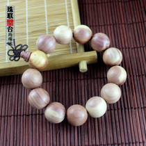 Authentic Fragrant Cliff Bodhi large mens hand string plate play Buddha beads jewelry high density gift bracelet
