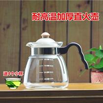 Ya Feng brewed tea glass cold kettle straight fire pot heating high temperature resistant large capacity heat resistant glass pot