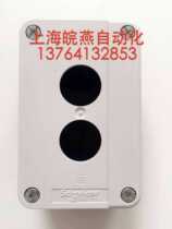 Schneider two hole button box XALB02C