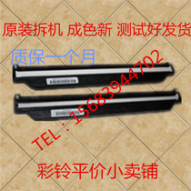 Apply HP original hpm1005 scan head hp1005 scan head hp1005 scan head