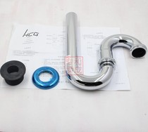 Hecheng SF322 mop pool special drainer Sewer pipe universal type