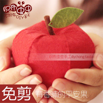 Christmas non-woven handmade diy material bag fabric Pingan fruit Christmas gift kindergarten production-free cutting