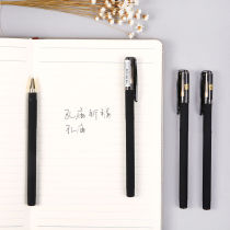 Morning light exam special Confucius Temple blessing 0 5mm full needle tube gel pen signature pen water pen AGP17204