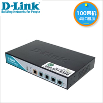 D-LINK dlink DI-8003G Gigabit Internet Behavior Management Enterprise Router Gateway