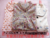 New day single spring and autumn and winter three seasons air layer front door home clothes pajamas single top