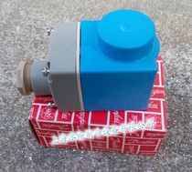 Danfoss solenoid valve coil 018F6703 380 400V AC 50HZ 10W (original)