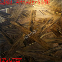 Wood veneer random mosaic panel decoration TV background wood veneer decoration background wall panel square meter meter