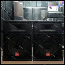 Original American JBL MR825 second-hand imported professional stage performance conference classic single 15-inch speaker