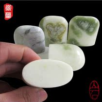 Jade Leisure Badge Oval Seal Seal Engraving Natural Blue Fields Jade Hide Book Drawing Chapters the first seal of the seal pack lettering