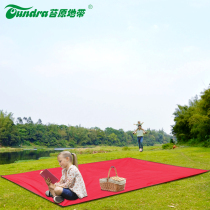 Picnic mat canopy light waterproof silver coated thick six-hole floor mat moisture-proof mat outdoor tent mat