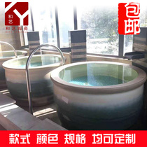 Round bathing vat Ceramic bathing vat hot spring hotel soaking tub sauna clubhouse soaking tub manufacturers