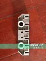 Day Hair Red Flag Gold Cricket Star Dazzling Tian Foal Jet Loom Stop Warp Rack 639351AA Stop Warp Rack