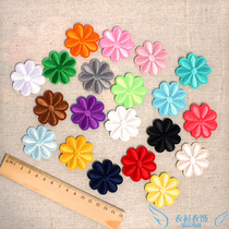 Full embroidered sunflower cloth patch embroidery patch patch can be sewn and scalded curtains tablecloth repair subsidy flower 20 colors optional
