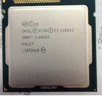 Intel to Strong E3-1280V2 3 6G Wise Frequency 4 0G LGA1155 Loose Slice Positive version