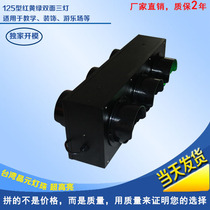 125MM red yellow and green three-color double-sided traffic signal indicator teaching warehouse parking lot decoration signal light