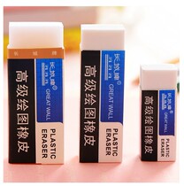 Great wall eraser E1132 small number length 43 * width 14 * height 11MM brushed adhesive rubber wipe drawing eraser