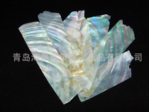 Factory wholesale multicolored abalone shell pieces creative home decorations lacquer painting lacquer art art patch snail pieces