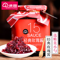 Dian Garden Rose Sauce 500g Bottle of Ice Powder Ingredients Flower Sauce Rose Sauce Bake Jam Sauce Bread Honey