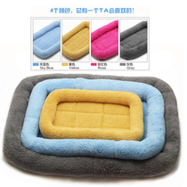 Pet Fluff Cotton Padded Kitty Cat Puppies Warm Cushion Gidola Teddy VIP Pooed Dog Cage Mat Kennel Bed