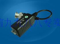 Passive twisted pair video transmitter passive transmitter Twisted pair transmitter 102C