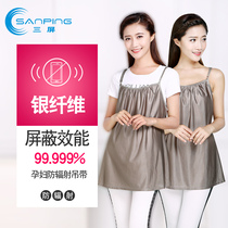 100%silver fiber radiation-proof maternity clothing Radiation-proof clothes wear silver fiber sundress for four seasons