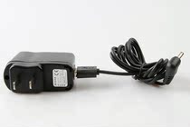 Da Jingtong Technology DJT-550 Walkie Talkie Charger Direct Charge Da Jingtong 550