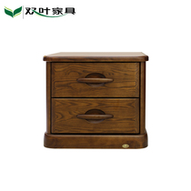 Double leaf furniture solid wood Chinese style modern storage cabinet simple two-drawer bedside cabinet