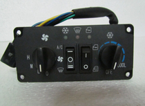 Liugong excavator accessories Liugong 908D air conditioning control panel 46C5003
