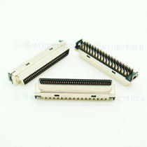 Yunteng FMC68F-M SCSI68 core pressure wire cable connector HPCN68 female Press wire molding body