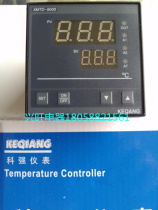 XMTD-9181 9481 Keqiang temperature controller printing machine bag making machine with upper limit absolute value alarm