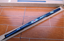 Taiwan imported SUNRISE ultra-light carbon fiber handle cross carbon handle 88g 25 4 LitePro folding car