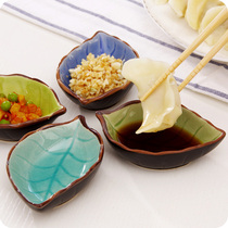 Yousiju ceramic small saucer kitchen seasoning dish ice cracked glaze bone sauces vinegar sauces creative snack dishes