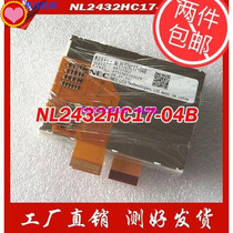 Spot supply new original imported EC LCD screen NL2432HC17-04B 2 7 inch