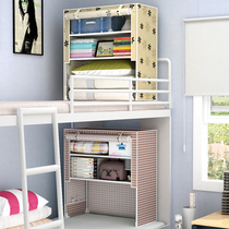 College student dormitory artifact Bedroom Upper and lower bed coat cabinet Simple commoner cabinet Bedside storage cabinet shelf